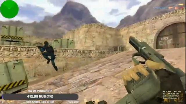 Вечерний Стрим CS 1.6 // ИГРАЮ С ПОДПИЩИКАМИ // НА СЛАБОМ ПК // ВЕЧЕРНИЙ СТРИМ // 32 BIT // НОВИЧОК смотреть онлайн