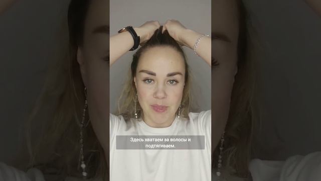 Как быстро взбодриться в праздничные дни? смотреть онлайн
