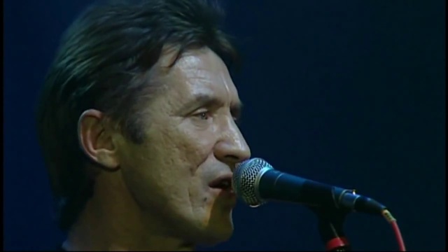 Синяя Птица - Клён смотреть онлайн