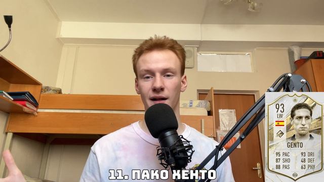 НОВОСТИ FIFA 24 | ДАТА ВЫХОДА | НОВЫЕ РЕЖИМЫ | ЖЕНСКАЯ UT | EA FC смотреть онлайн