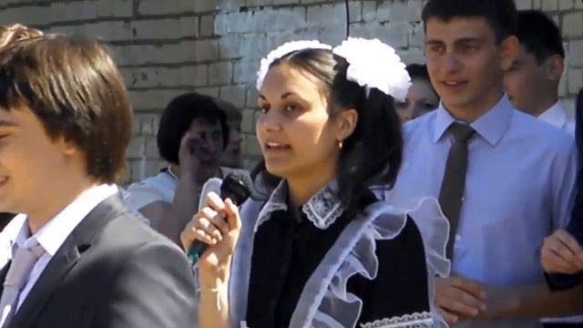 НЕФТЕГОРСК .ПРОЩАЛЬНЫЙ ЗВОНОК В НСШ №3 смотреть онлайн