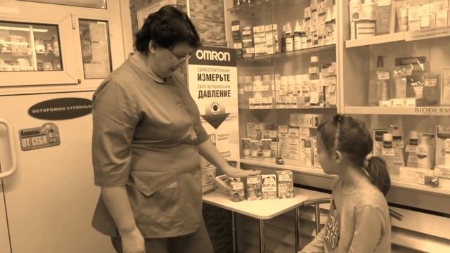 Работа Шатаевой Софьи на конкурс "Я люблю тебя жизнь" "Все работы хороши-выбирай на вкус!" смотреть онлайн