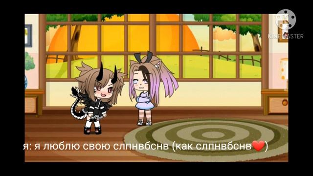 ~ушло 2 человека~🤗😷 смотреть онлайн