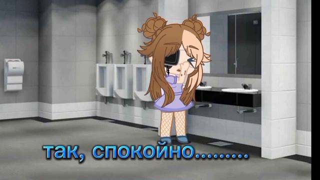 "А ведь мы с ним одно целое" 1часть смотреть онлайн