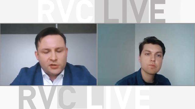 RVC Live: Стратегия венчурных фондов в период турбулентности (18+) смотреть онлайн