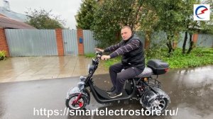 #Электроскутер #WhiteSiberia WS PRO #TRIKE 3000W 60V21Ah+  #SmartElectroStore Стоимость 125.900₽