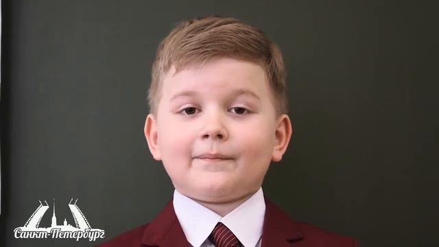 А.Кушнир "Ленинградские реки" читает Юлкин Давид, 8 лет смотреть онлайн