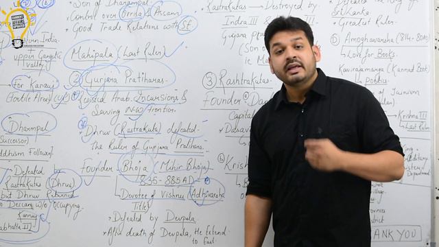 Medieval History-Lecture 1 Tripartite Struggle ( Palas, Pratihara, Rashtrakutas) смотреть онлайн