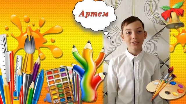Любимому учителю от учеников 4 классса (выпускной 4 класс). Благодарность первому учителю смотреть онлайн