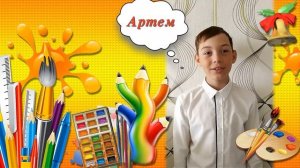 Любимому учителю от учеников 4 классса (выпускной 4 класс). Благодарность первому учителю