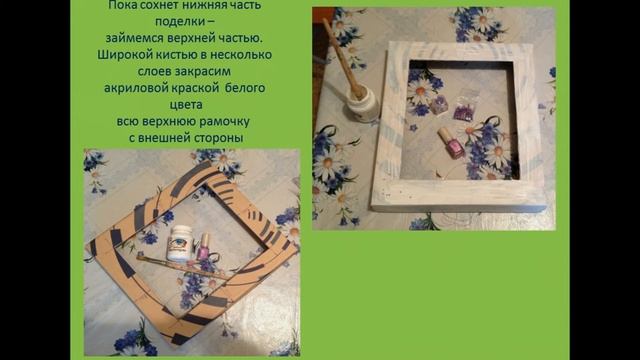 Новогодняя поделка своими руками. Панно с ёлочными игрушками. Новогодний мастер-класс. смотреть онлайн