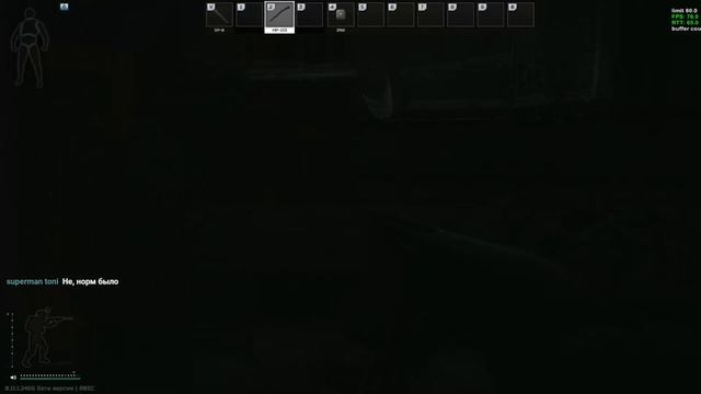 Escape from Tarkov. Патч 0.11. Добрий вечір вашій хаті. смотреть онлайн