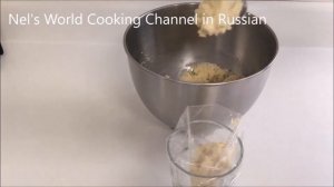 Песочное печенье «Курабье» - рецепт печенья в домашних условиях - ✧ Песочное Печенье «Ромашка»