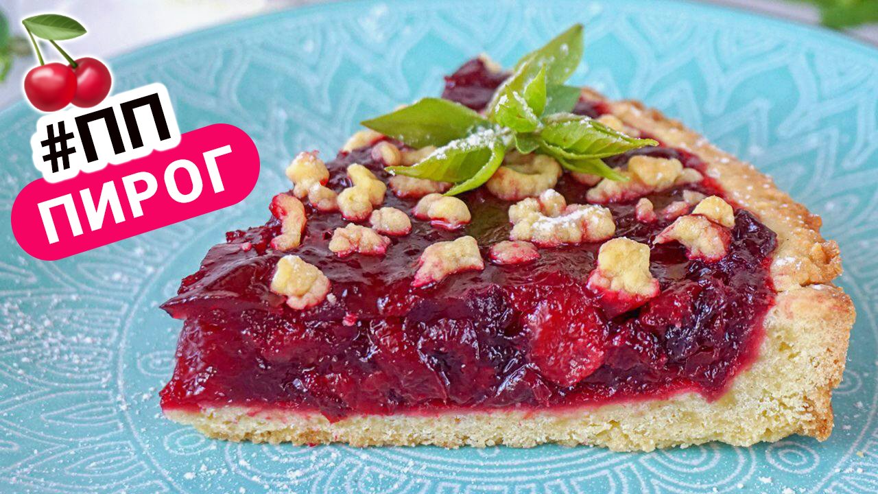 ВИКТОРИЯ СУББОТИНА - Правильное Питание