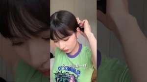 корейские милые прически ? #한국어 #корея #прически