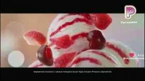 Чудо Реклама 03.12.2023