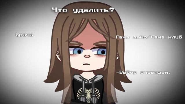 Первая анимация в Live 2d\Gacha life смотреть онлайн