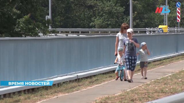Министр транспорта Евгений Дитрих открыл 2-ю очередь моста через Волгу смотреть онлайн