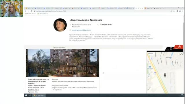 Как риелтору или агентству создать сайт с актуальной базой новостроек. смотреть онлайн