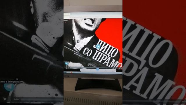 Как смотреть фильмы на кинопоиске смотреть онлайн