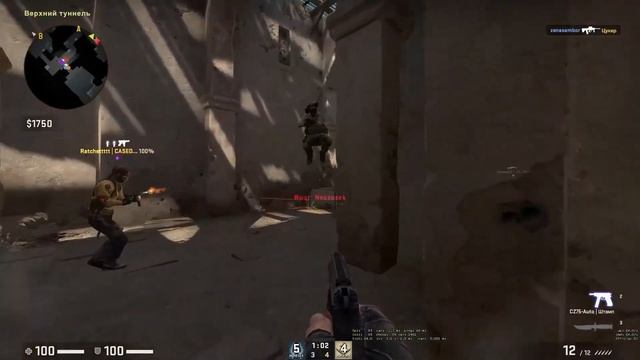 Мне мало тебя.... смотреть онлайн