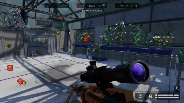Warface|Чищу от мусора РМ :D смотреть онлайн