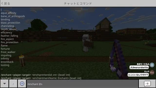【マイクラ参加型】初見さん、初心者さん、Switch勢さん大歓迎！参加方法は概要欄を読んでね！【統合版/PC/PS4】 смотреть онлайн