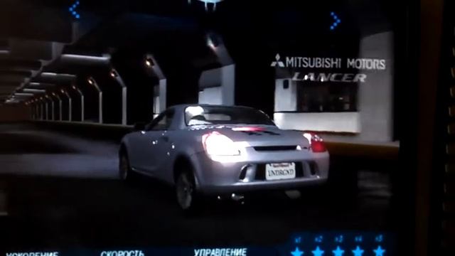 NFS Underground другие машины смотреть онлайн