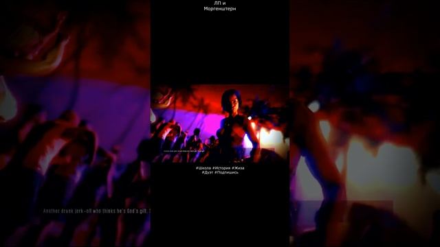 Школьные Истории 38 #Школа #История #Жиза #Дуэт #Подпишись смотреть онлайн