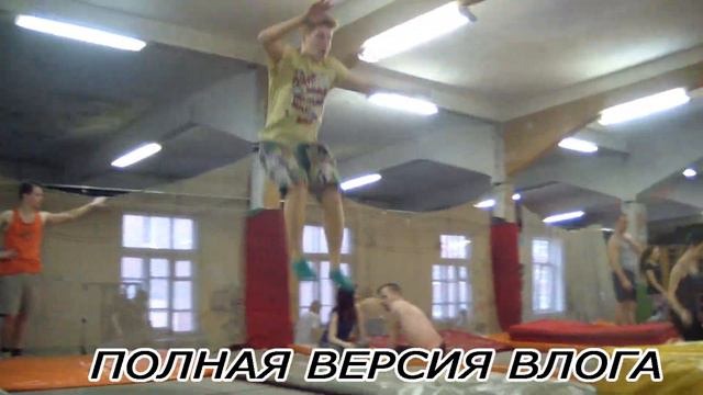 ВЫЗОВ ПРИНЯТ- ВАСАБИ,САЛЬТО, ТУРНИК смотреть онлайн