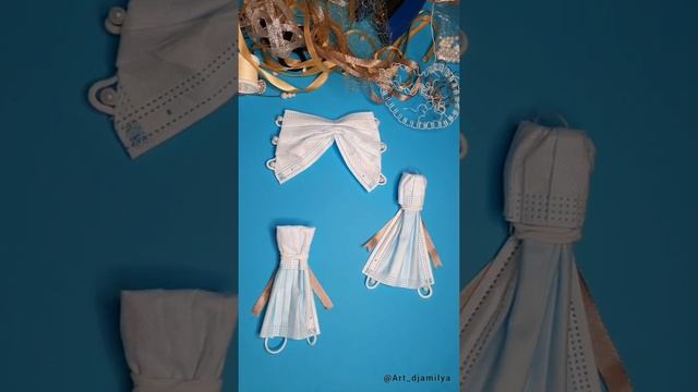 Ёлочные игрушки из медицинских масок своими руками? смотреть онлайн