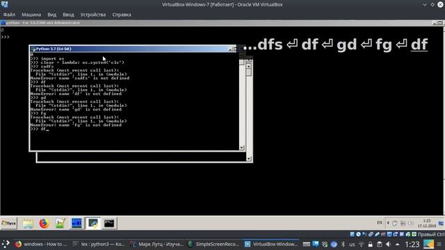 Отчистка экрана python 3 REPL в windows и linux смотреть онлайн