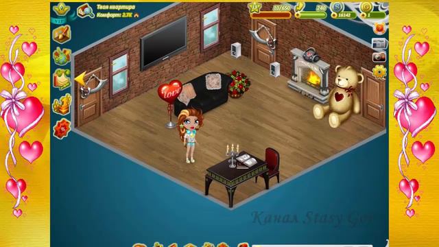 #Stasy_Аватария КАК КУПИТЬ ОДЕЖДУ БЕСПЛАТНО ПРОВЕРЯЕМ БАГ смотреть онлайн