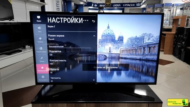 Обзор телевизора LG 43UM7450 (4К / Пульт Magic Remote). смотреть онлайн