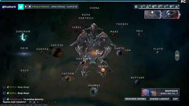 Warframe | Всего понемногу смотреть онлайн