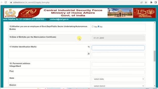CISF HCM Online Form 2022 Kaise Bhare | How to fill CISF ASI Steno Online Form 2022 смотреть онлайн