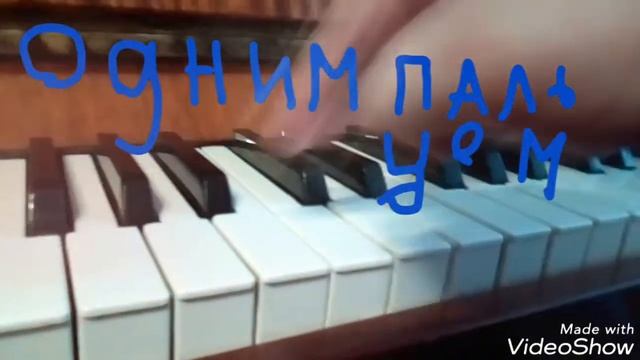 ТИПЫ ЛЮДЕЙ ИГРАЮЩИХ НА ФОРТЕПИАНО смотреть онлайн