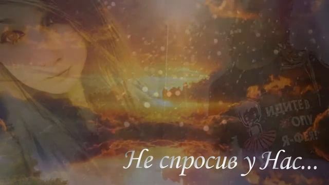 Девочка ОСЕНЬ! смотреть онлайн