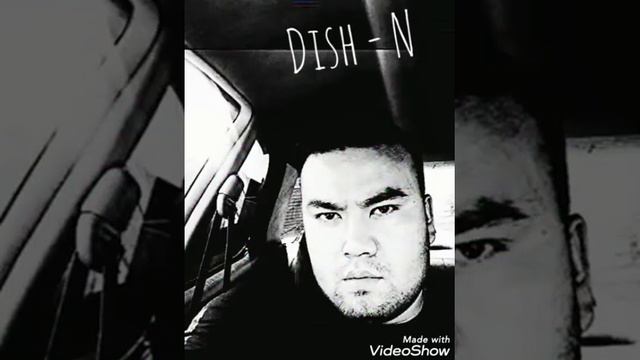 Dish - N "Я не знаю что Мне делать" смотреть онлайн