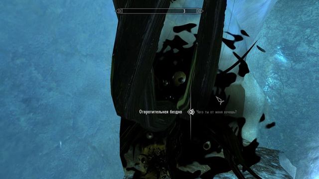 The Elder Scrolls V: Skyrim. Добыть кровь высокого эльфа. Прохождение от SAFa смотреть онлайн