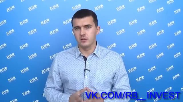 МИФ 3 аукционы по банкротству, покупка с аукциона по банкротству смотреть онлайн