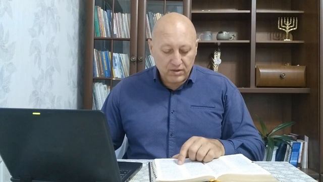 Бог открывает будущее смотреть онлайн