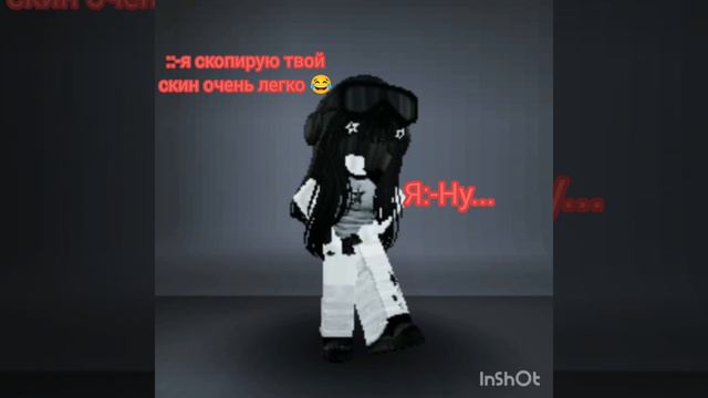 я не покупала хеадлес!! Я его примерила!!!! смотреть онлайн