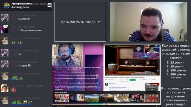 Маргинал поясняет за внутреннею ценность в философии смотреть онлайн