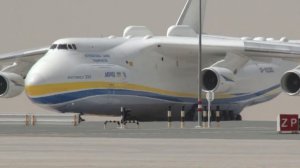 Посадка Ан-225 (Мрия) в аэропорту Дубая