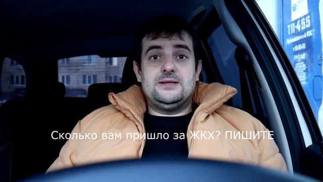 Плюсы и минусы жизни в России