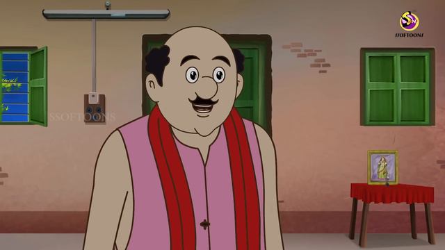 Ramcharaner Radhuni | jadu radhuni | Scary | Bengali Fairy Tales Cartoon | Rupkothar Bangla Golpo смотреть онлайн