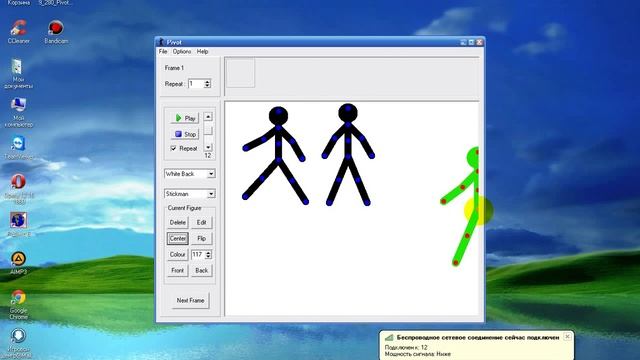 Excel В Практике Бухгалтера
