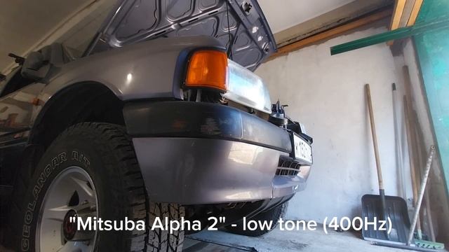 Mitsuba Alpha 2 Horn