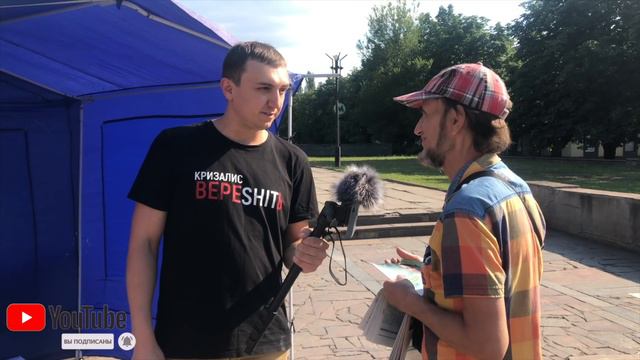 ШОК: Соцопрос. За кого проголосуют в Кривом Роге? смотреть онлайн